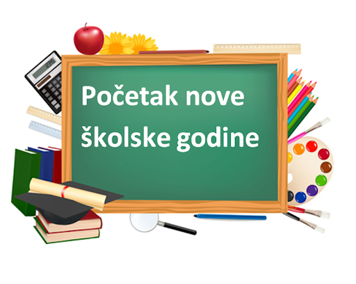 Početak nove školske godine 2025./2026.